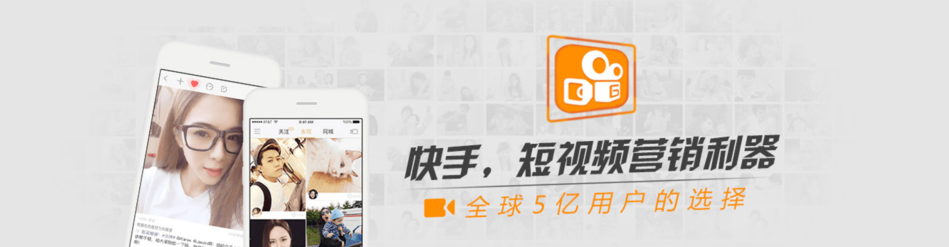 后里信息流大师