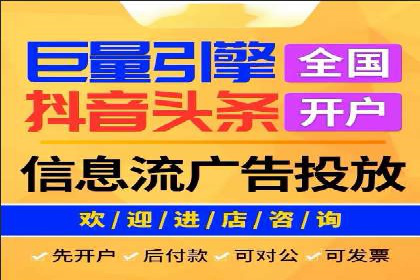 百度运营推广实战经验分享，这些案例值得学习